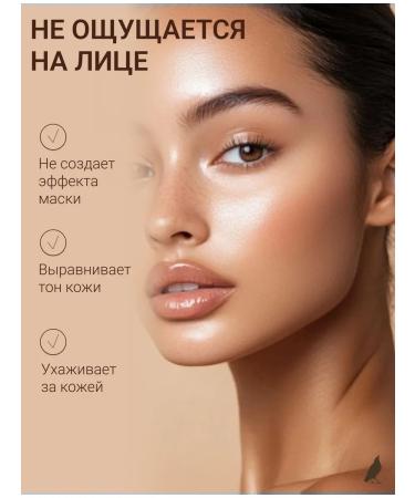 SATIVA Facial powder mineral tonal base 7.03 Beige Sand - Buy Online on GoSupps.com