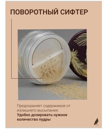 SATIVA Facial powder mineral tonal base 7.03 Beige Sand - Buy Online on GoSupps.com