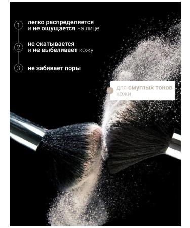 SATIVA Facial powder mineral tonal base 7.03 Beige Sand - Buy Online on GoSupps.com