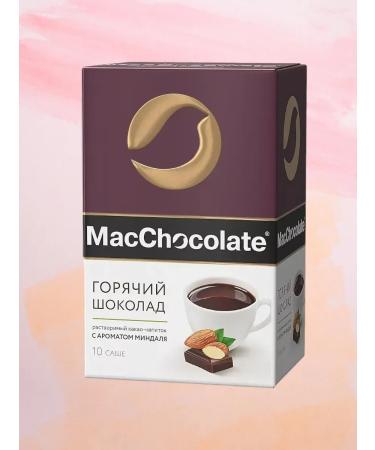 MACCHOCOLATE Hot chocolate with aroma of almonds 10 pcs
