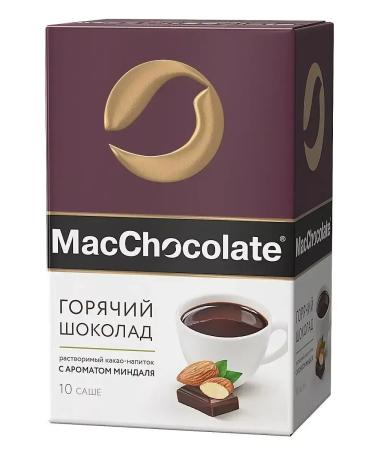 MACCHOCOLATE Hot chocolate with aroma of almonds 10 pcs - Buy Online on GoSupps.com