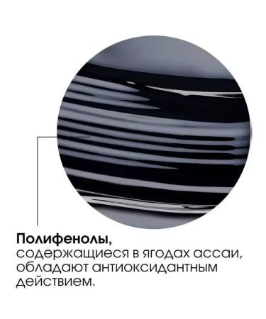 L'Oreal Professionnel Loreal Blondifier Gloss - Fourceless Hair Shampoo - Buy Online on GoSupps.com