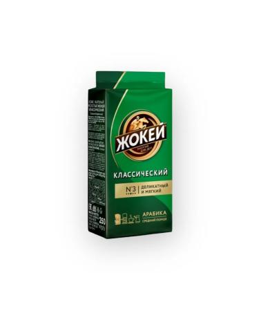 Jockey Ground Classic coffee 3pcs*250g - Buy Online on GoSupps.com