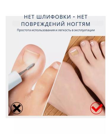 Dubai shop Patch from ingrown nails - Buy Online on GoSupps.com