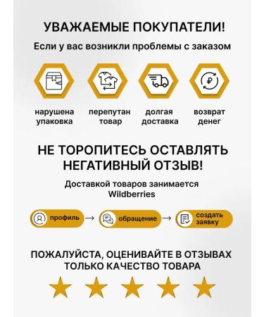 North Omega-3 Siberian Health - Buy Online on GoSupps.com