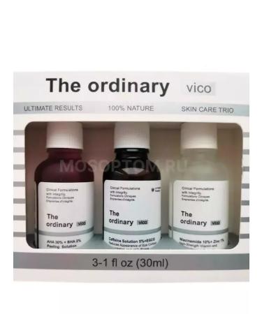 The ordinary Facial serum set 3 pcs - Buy Online on GoSupps.com
