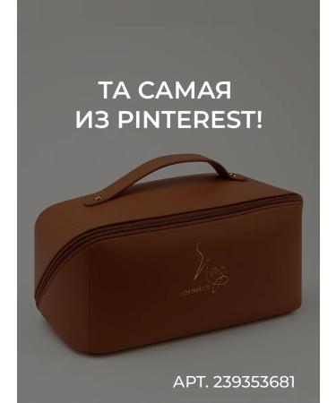 SABBI Set of lipstick lip melting balm shine 3 pieces - Buy Online on GoSupps.com