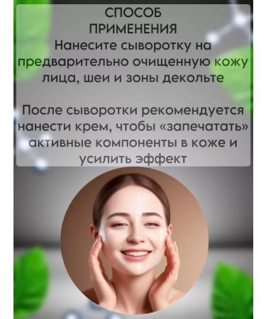 Lux Cosmetics Skin care set - Buy Online on GoSupps.com