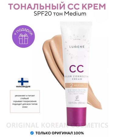 Tonal CC-Cream SPF20 tone Medium