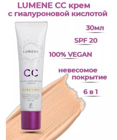 Tonal CC-Cream SPF20 tone Medium - Buy Online on GoSupps.com