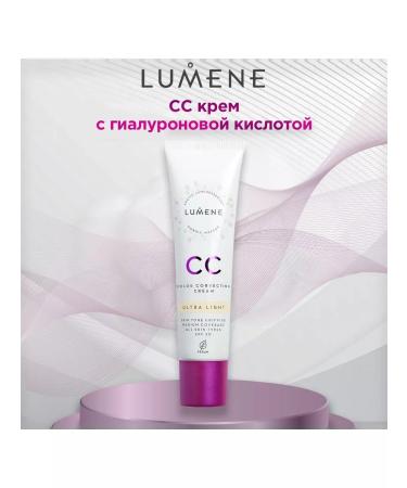 Tonal CC-Cream SPF20 tone Medium - Buy Online on GoSupps.com