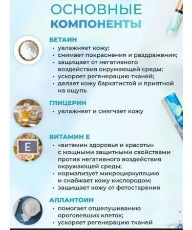 NDN Collection Basis for face makeup 3B1 - Buy Online on GoSupps.com