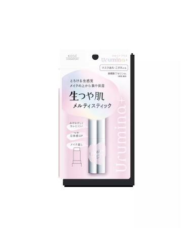 KOSE COSMEPORT Wede-west to moisturize on top of makeup 7g - Buy Online on GoSupps.com