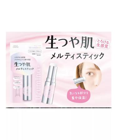 KOSE COSMEPORT Wede-west to moisturize on top of makeup 7g - Buy Online on GoSupps.com