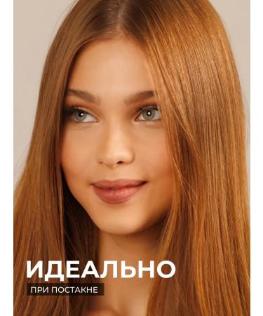 WHAT IF Enzyme powder for washing the face and body - Buy Online on GoSupps.com