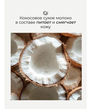 WHAT IF Enzyme powder for washing the face and body - Buy Online on GoSupps.com