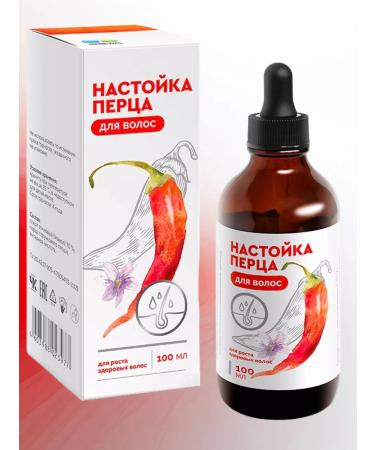 RENEWAL Hair pepper tincture 100ml - Buy Online on GoSupps.com