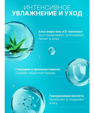 O cosmetic Micellar water for cleansing and removing makeup 200 ml - Buy Online on GoSupps.com