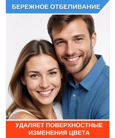 Elmex Toothpaste from caries and strengthening enamel bleaching 75ml - Buy Online on GoSupps.com