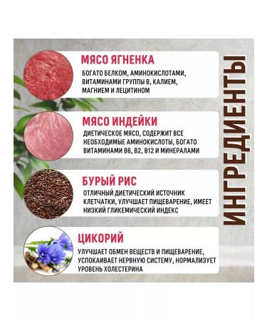 Grandorf Dry food for puppies lamb and turkey 3 kg - Buy Online on GoSupps.com