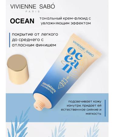 VIVIENNE SABO Moisturizing tonal cream Ocean tone 02 warm beige - Buy Online on GoSupps.com