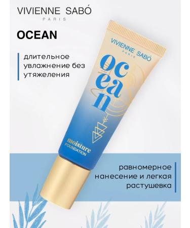 VIVIENNE SABO Moisturizing tonal cream Ocean tone 02 warm beige - Buy Online on GoSupps.com