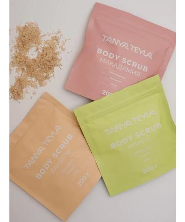 TANYA TEYLA Body scrub Anti -cellulite set 3 pcs - Buy Online on GoSupps.com
