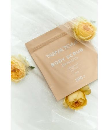 TANYA TEYLA Body scrub Anti -cellulite set 3 pcs - Buy Online on GoSupps.com