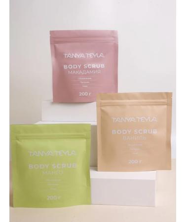 TANYA TEYLA Body scrub Anti -cellulite set 3 pcs - Buy Online on GoSupps.com