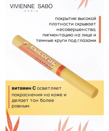 VIVIENNE SABO Classile for the eyes and face s-Energie tone 02 light-first - Buy Online on GoSupps.com