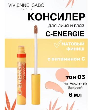 VIVIENNE SABO Concealer for eyes and face C-energie tone 03 natural beige