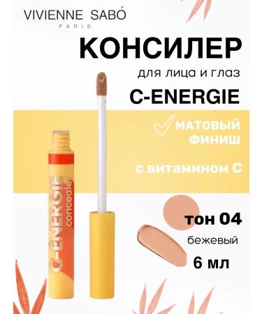 VIVIENNE SABO Classile for the eyes and face s-Energie tone 04 beige