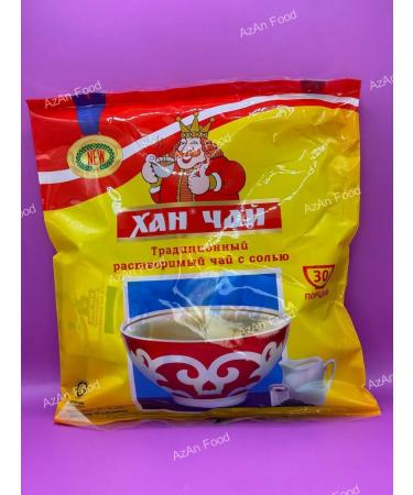 KHAN TEA Kalmyk tea in bags 30 pcs - Buy Online on GoSupps.com