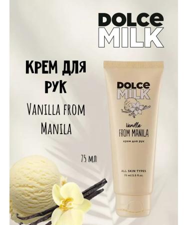 DOLCE MILK Set of hand creams mango chocolate vanilla - Buy Online on GoSupps.com
