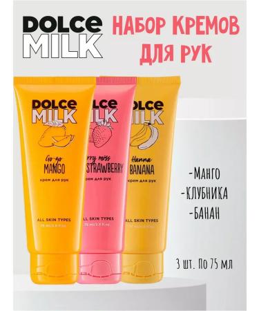 DOLCE MILK Set of hand creams mango strawberries banana