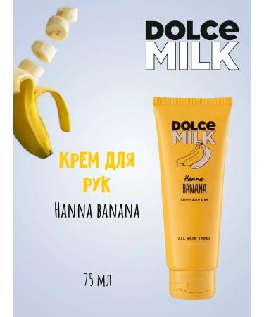 DOLCE MILK Set of hand creams mango strawberries banana - Buy Online on GoSupps.com