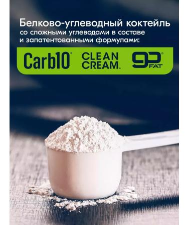 Tree of Life A carbohydrate gener for a quick gain of 2.7 kg - Buy Online on GoSupps.com