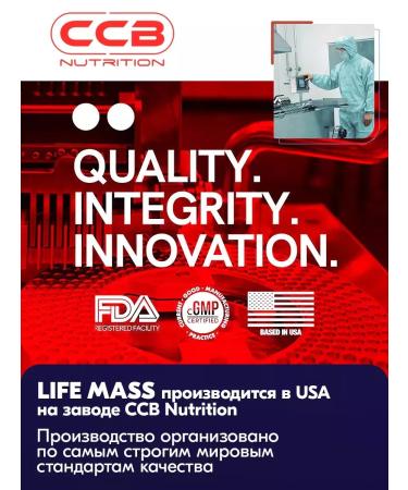 Tree of Life A carbohydrate gener for a quick gain of 2.7 kg - Buy Online on GoSupps.com