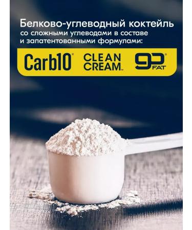 Tree of Life MASS Gainer 1000g banana - Buy Online on GoSupps.com