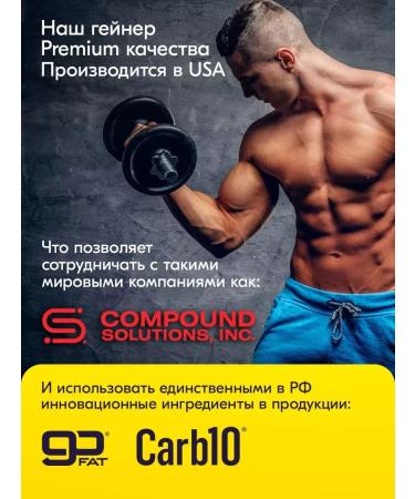 Tree of Life MASS Gainer 1000g banana - Buy Online on GoSupps.com