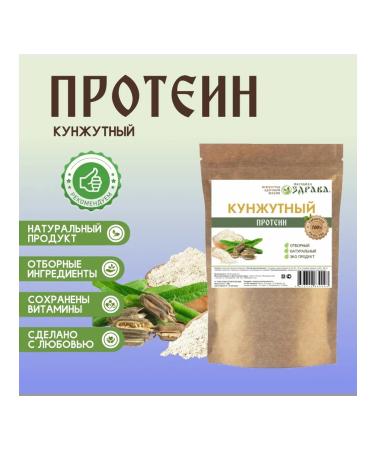 People's Health Sesard protein 1000 g