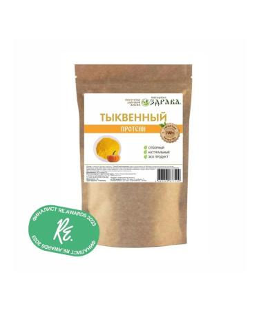 People's Health Pumpkin protein vegetable 1000g - Buy Online on GoSupps.com