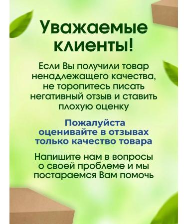 Wildly delicious Pine syrup from natural cones 700 g - Buy Online on GoSupps.com