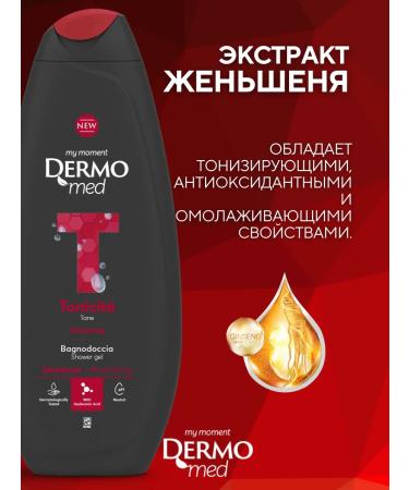 Dermomed Shower gel with hyaluronic acid and ginseng extract - Buy Online on GoSupps.com
