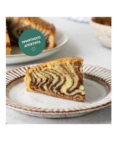 Garnets Soy flour for baking 2x350g - Buy Online on GoSupps.com