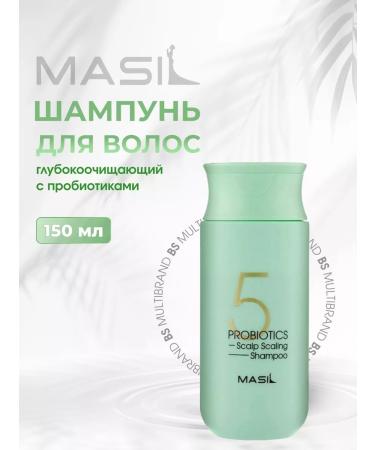 MASIL Deep shampoo with probiotics 150 ml
