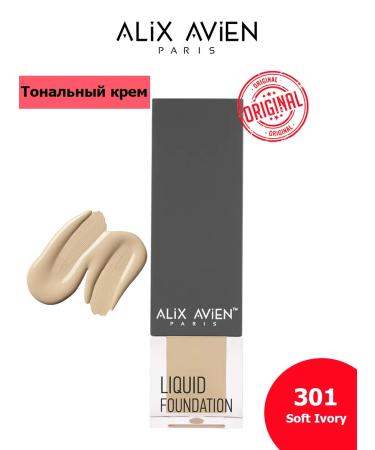 ALIX AVIEN Moisturizing tonal cream 301 Soft IVORY