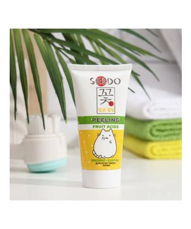 World of AliVen Sendo face sling with fruit acids 50 ml