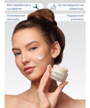 Grace FACE Face cream with truffle extract - Buy Online on GoSupps.com