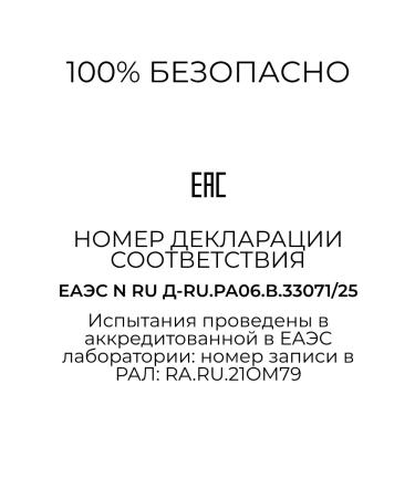 ZENZE Pimpling cream of post -acumin and zinc 50 ml - Buy Online on GoSupps.com